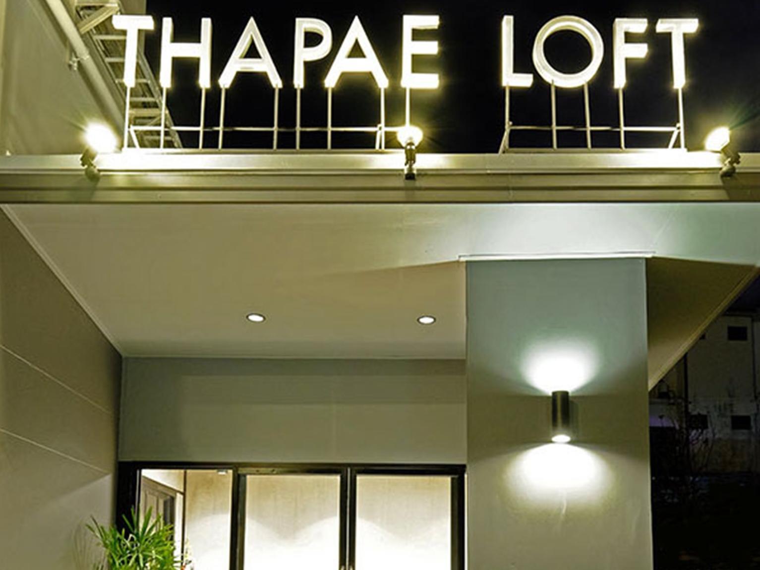 Thapae Loft Ξενοδοχείο Τσιάνγκ Μάι Εξωτερικό φωτογραφία